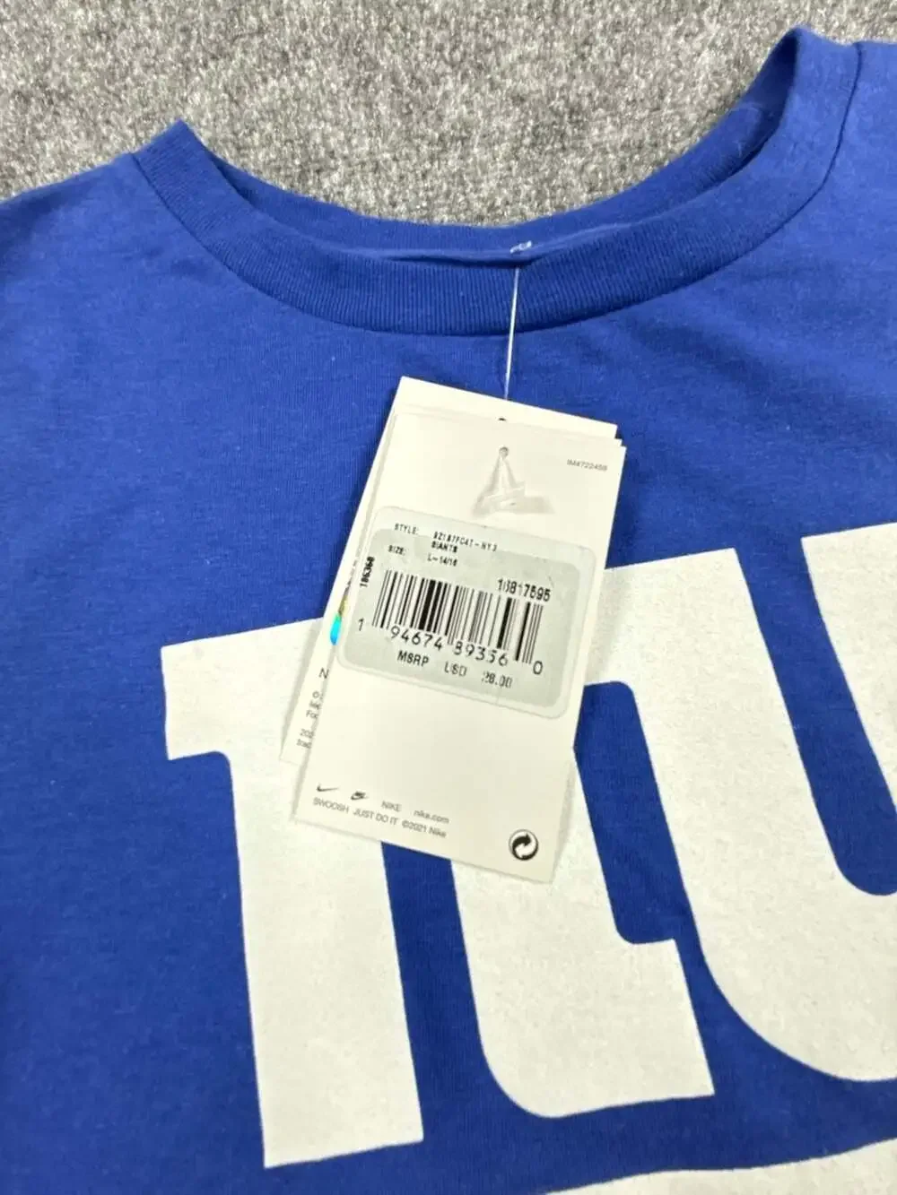 Nike brand new